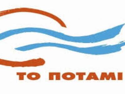 Ναύπακτος: Λυκούδης και Φουντά απόψε σε ...