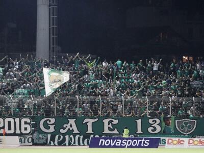 Σουπερλίγκ: Πρόστιμο στους 4 μεγάλους γι...