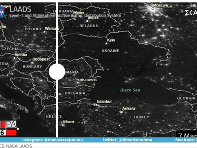 Εικόνες από τη NASA πριν και μετά τον πό...
