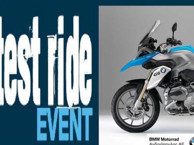 Πάτρα: Κάντε test drive την GS στην ΒΜW ...