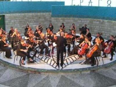 Η Συμφωνική Ορχήστρα Νέων Βορείου Γερμαν...