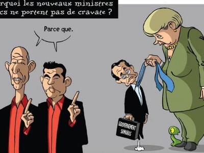 Αυτός είναι ο λόγος που οι υπουργοί της ...