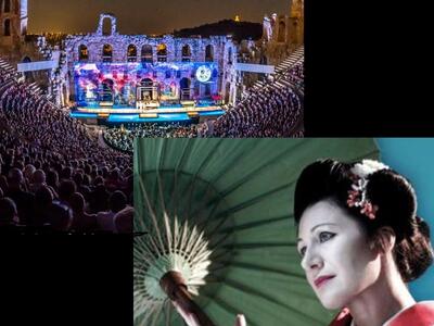 ΠΑΜΕ ΗΡΩΔΕΙΟ: 31/5 ΑΝΟΙΓΕΙ ΤΟ ΦΕΣΤΙΒΑΛ Α...