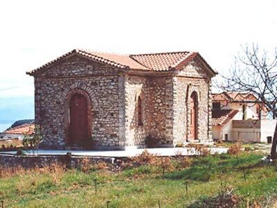 Αίγιο: Εκδήλωση από την Ιστορική και Λαο...