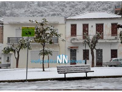 Μαγικές εικόνες από την κατάλευκη Ναυπακ...