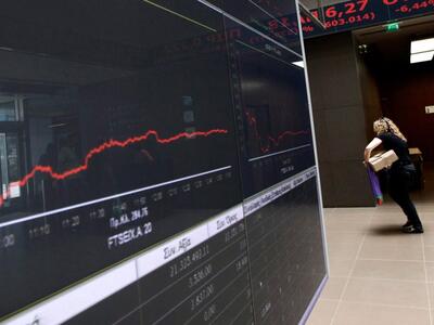 Αρνητικό πρόσημο στο Χρηματιστήριο Αθηνώ...