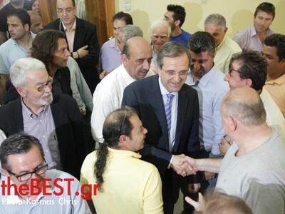 Πάτρα: Ο Αντώνης Σαμαράς υποσχέθηκε ότι ...