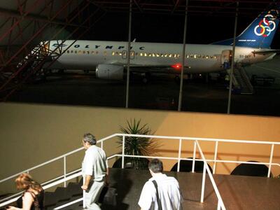 Θρίλερ πάνω από το αεροδρόμιο του Ηρακλε...