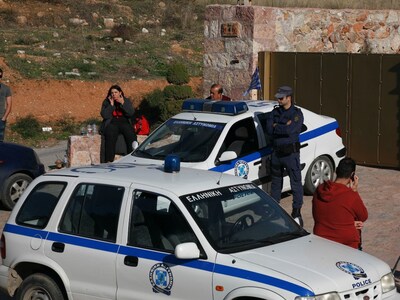 ΦΩΤΟ ΑΡΧΕΙΟΥ