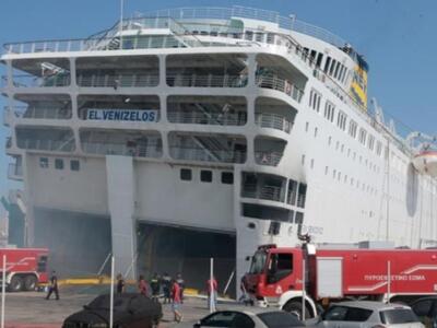 Στο φλεγόμενο γκαράζ του Ελευθέριος Βενι...