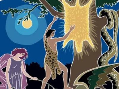 Το χρυσόμαλλο δέρας δεν ήταν μύθος! 