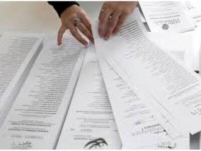 Tα πρώτα αποτελέσματα της σταυροδοσίας σ...