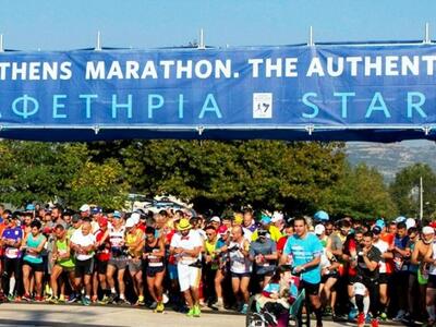 Δρομείς από 105 χώρες στον Αυθεντικό Μαρ...