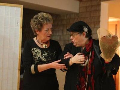 Θεατρική παράσταση στο Πολιτιστικ​ό Κέντ...