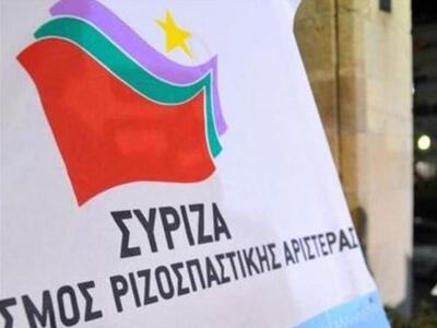Πάτρα: Η παρουσίαση του ψηφοδελτίου του ΣΥΡΙΖΑ 