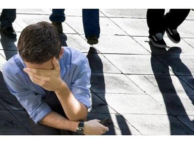 Η γενιά των 300 ευρώ - Νέα στοιχεία-σοκ ...