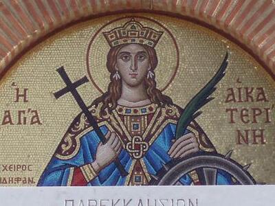 Πάτρα: Θρησκευτική πανήγυρη στο ναό της ...