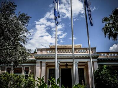 Μαξίμου: Επιχειρηματικά συμφέροντα σε Αθ...