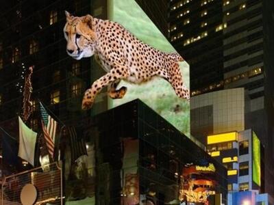 Τον δρόμο για μια νέα γενιά 3D οθονών πο...