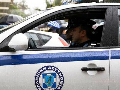 "Βίος και πολιτεία" των ληστών...