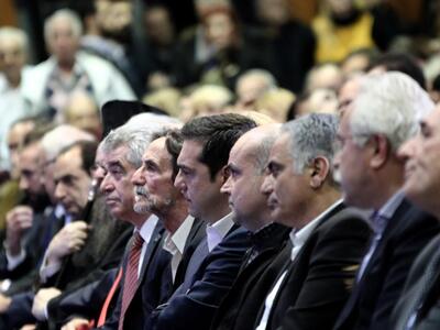 Στην τελική ευθεία το Αναπτυξιακό Συνέδρ...