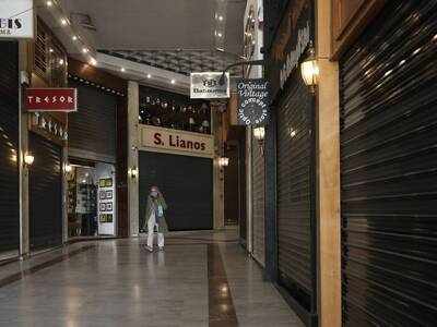 Lockdown: Την Παρασκευή οι αποφάσεις της...