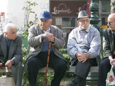 "Καρκίνος στην τρίτη Ηλικία"