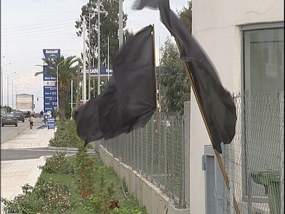 Παρέμβαση εισαγγελέα για το Μουσείο  