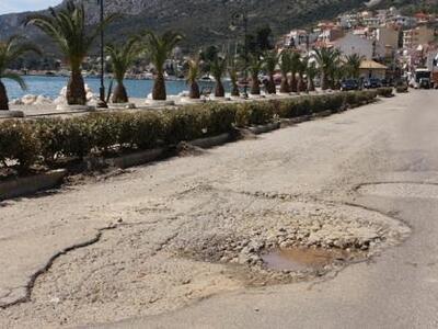 Αιτωλοακαρνανία: Λακούβα... κρατήρας στη...