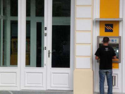 Δεν φτάνουν τα λεφτά για 6 μέρες με αναλ...