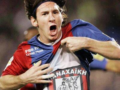 Ο Λιονέλ Μέσι στα… κοκκινόμαυρα! Όταν η ...