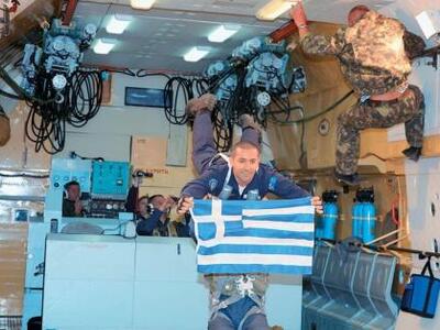 «Βγάλτε κέρδος από αυτό που σας παθιάζει»