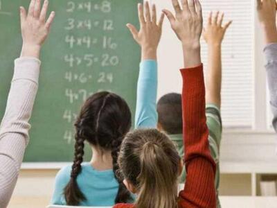 Σήμερα τα αποτελέσματα για προσλήψεις στ...