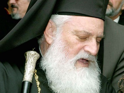 Αρειος Πάγος: Νέα παραπομπή σε δίκη για ...