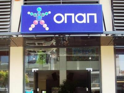 Η Emma Delta μοναδικός έγκυρος υποψήφιος...