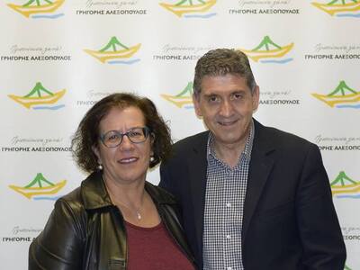 Πάτρα: Υποψήφια με τον Γρηγόρη Αλεξόπουλ...