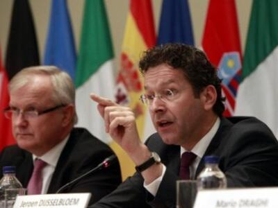 Η... ελπίδα του Ντάισελμπλουμ ενόψει των εκλογών 