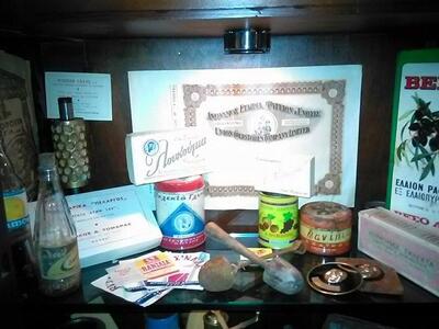 ΚΟΥΚΟΥΜΘΑ ΑΓΟΡΟΠΟΥΛΟΣ ΤΟΜΑΡΑΣ ΑΓΓΕΛΟΠΟΥΛΟΣ ΗΛΙΑΔΗΣ