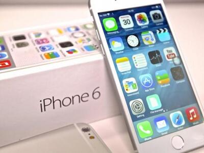 Τρόμος για 800 εκατ. iPhone, iPad και Μa...