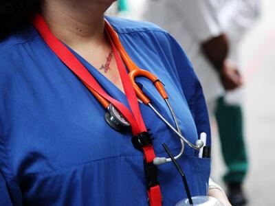 «Υγεία για όλους σε περίοδο οικονομικής κρίσης»