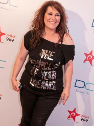 Κατερίνα Ζαρίφη