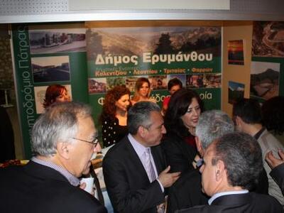 Ο Δήμος Ερυμάνθου στην έκθεση ACTIVETRIP