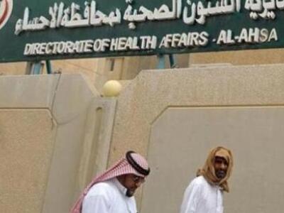Σαουδική Αραβία: Δυο ακόμη νεκροί από το...