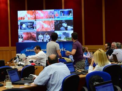 "Άθλια προσπάθεια εξαπάτησης της κο...