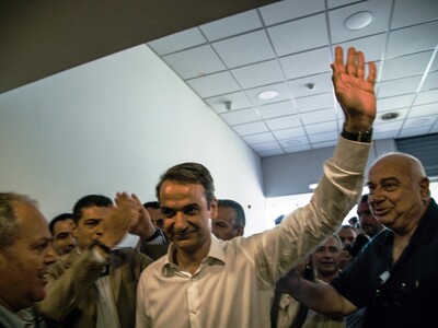 Κ. Μητσοτάκης: Δουλεύουμε για να αλλάξουμε τη χώρα