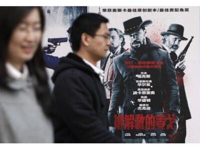 Κίνα: Πέταξαν έξω τους θεατές και ματαίω...