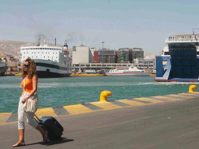 Οι Τούρκοι βλέπουν ως "κελεπούρια&q...