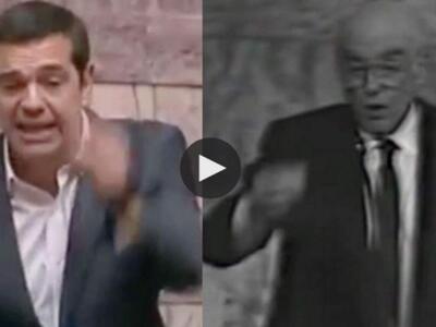 "Καληνύχτα σας κύριε Μητσοτάκη&quot...