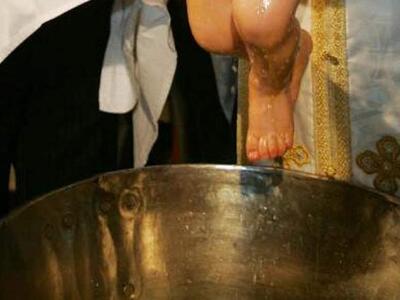 Ομαδική βάφτιση παιδιών Ρομά σήμερα στα ...