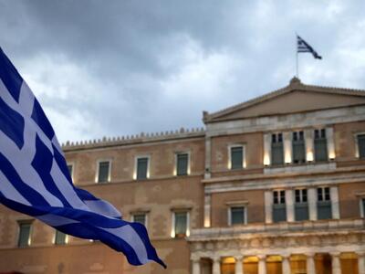 Ο ΣΥΡΙΖΑ καλεί τους πολίτες να δώσουν μα...